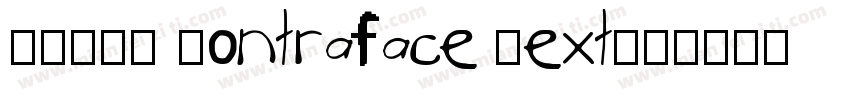 STIHL Contraface Text字体转换
